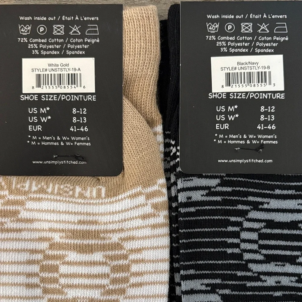 NWT Unsimply Stitched Tan and Black Patterned Socks